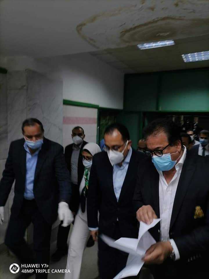 FB_IMG_1616779429802