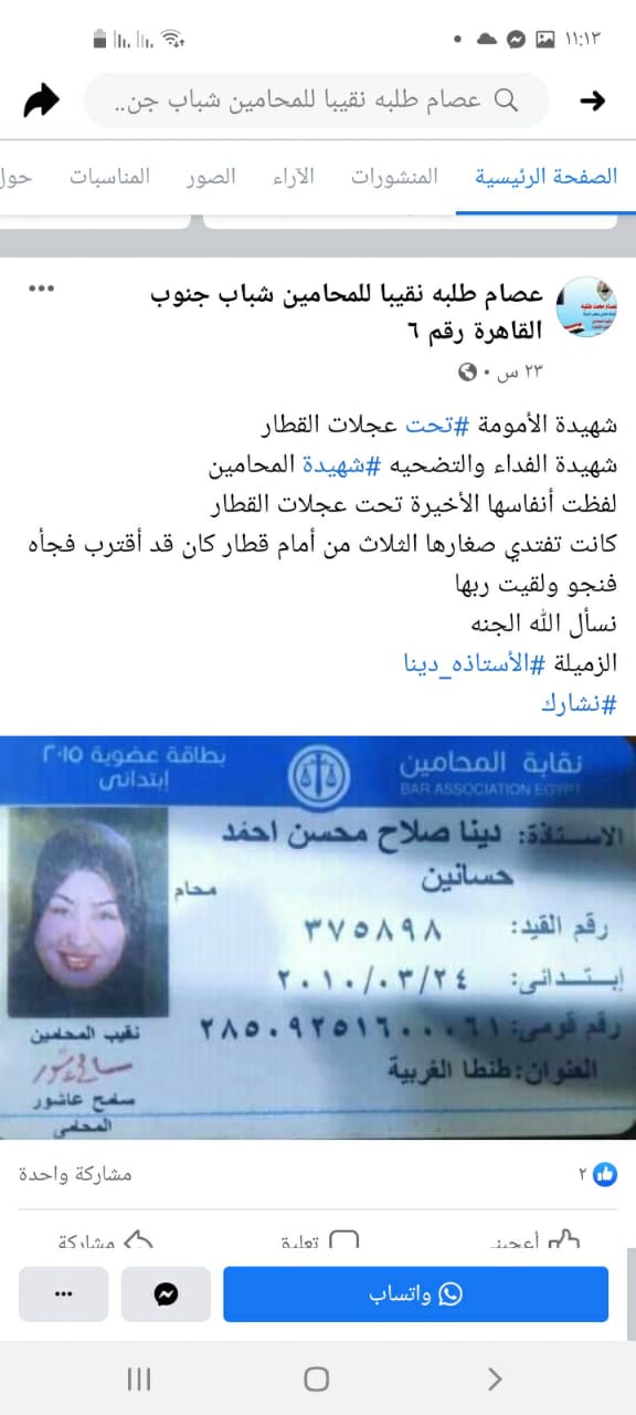 bddb2bf7-0be3-47a9-9398-bc594200a813