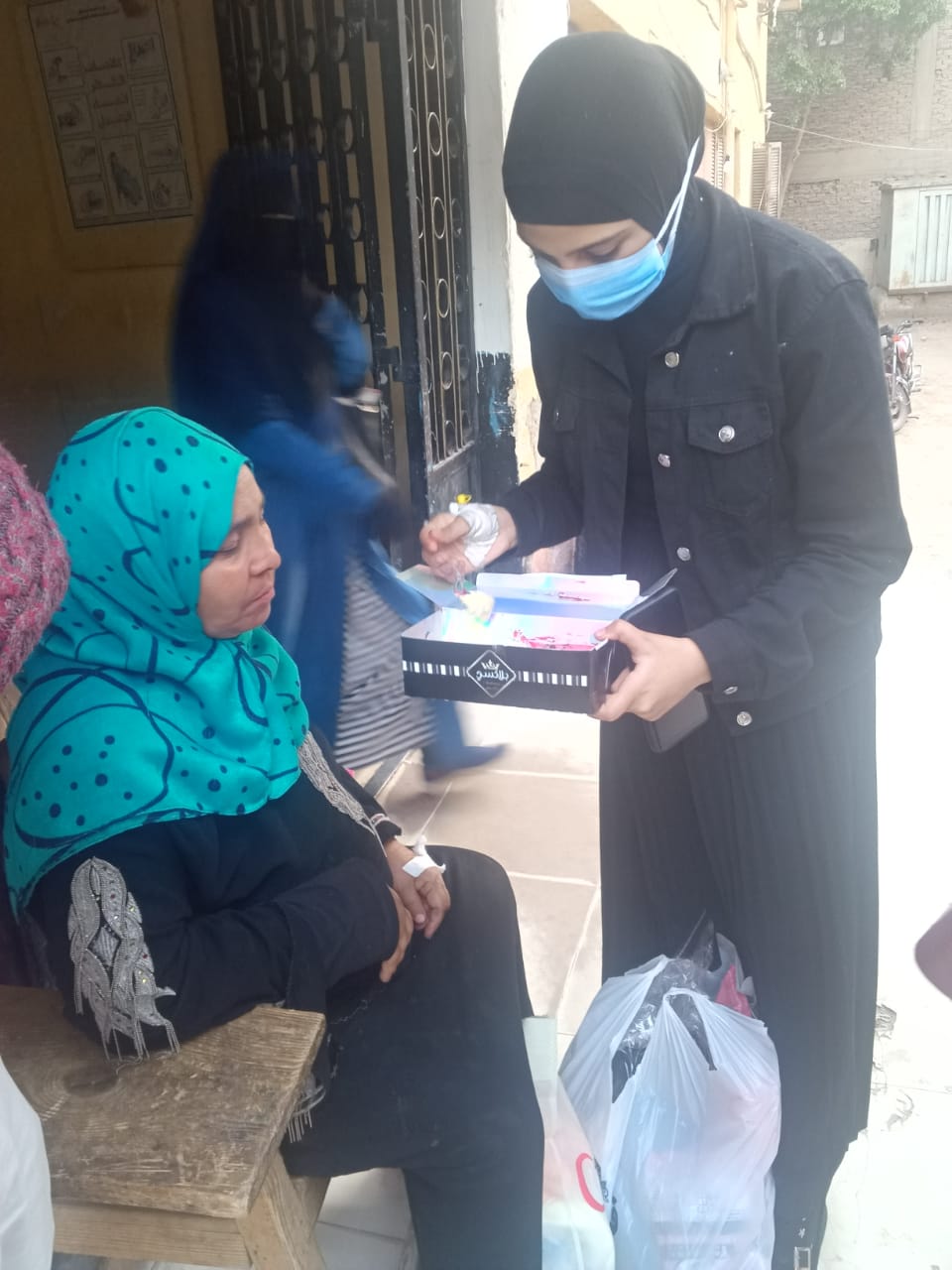 توديع الحاجة سمرة بالورتة (1)