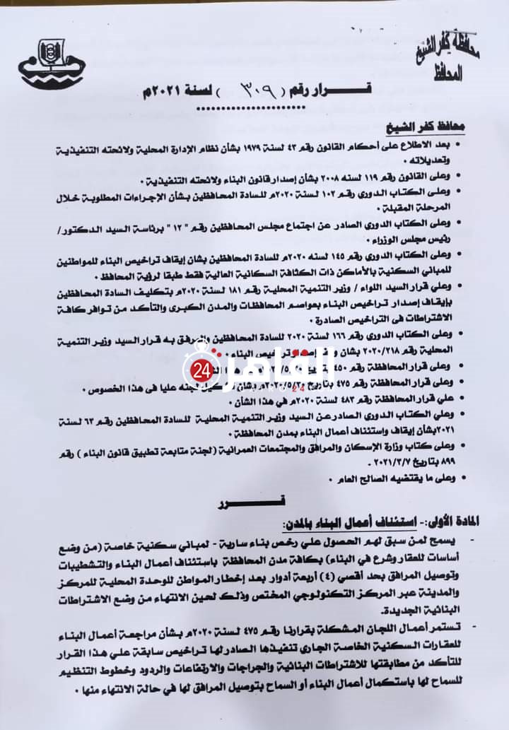 FB_IMG_1616853141364