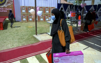 Screenshot 2021-03-28 142803