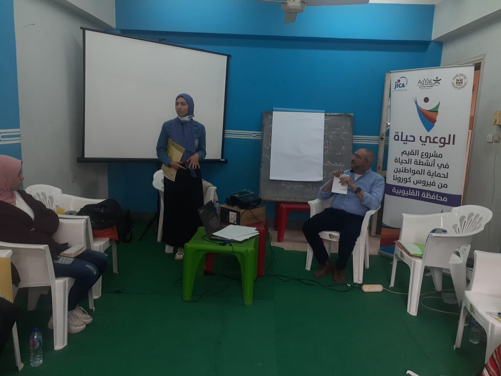 6747FA0C-EAA2-4F02-AFED-70BA756182FF