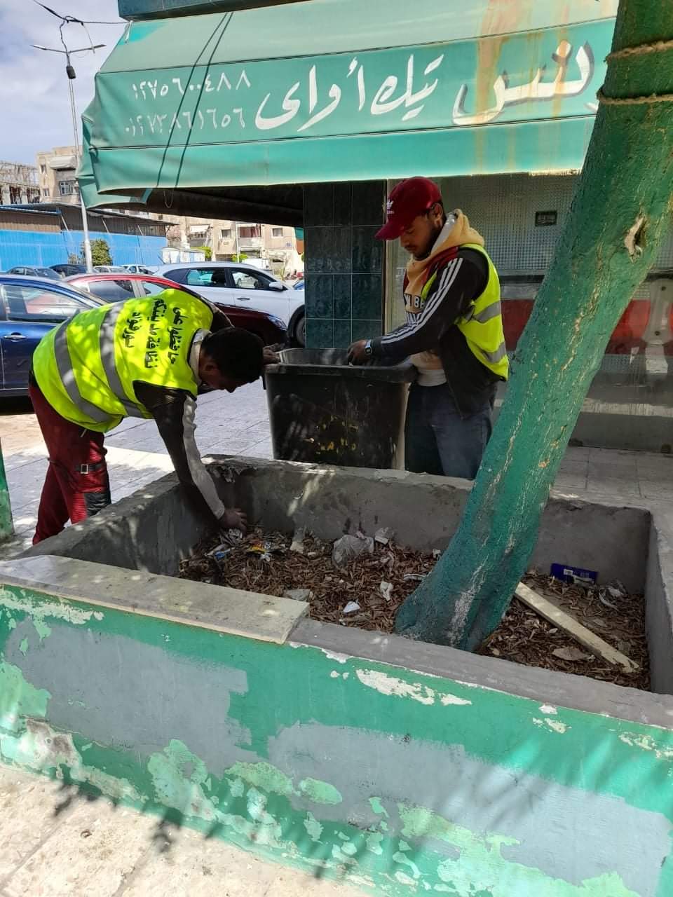 FB_IMG_1616950482403