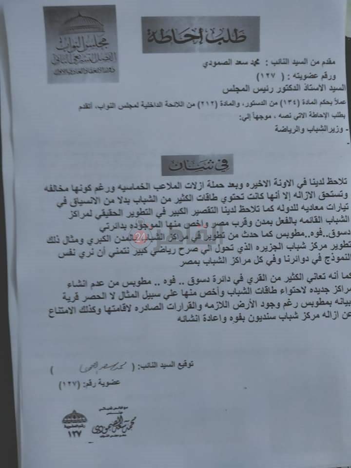 FB_IMG_1617177532357