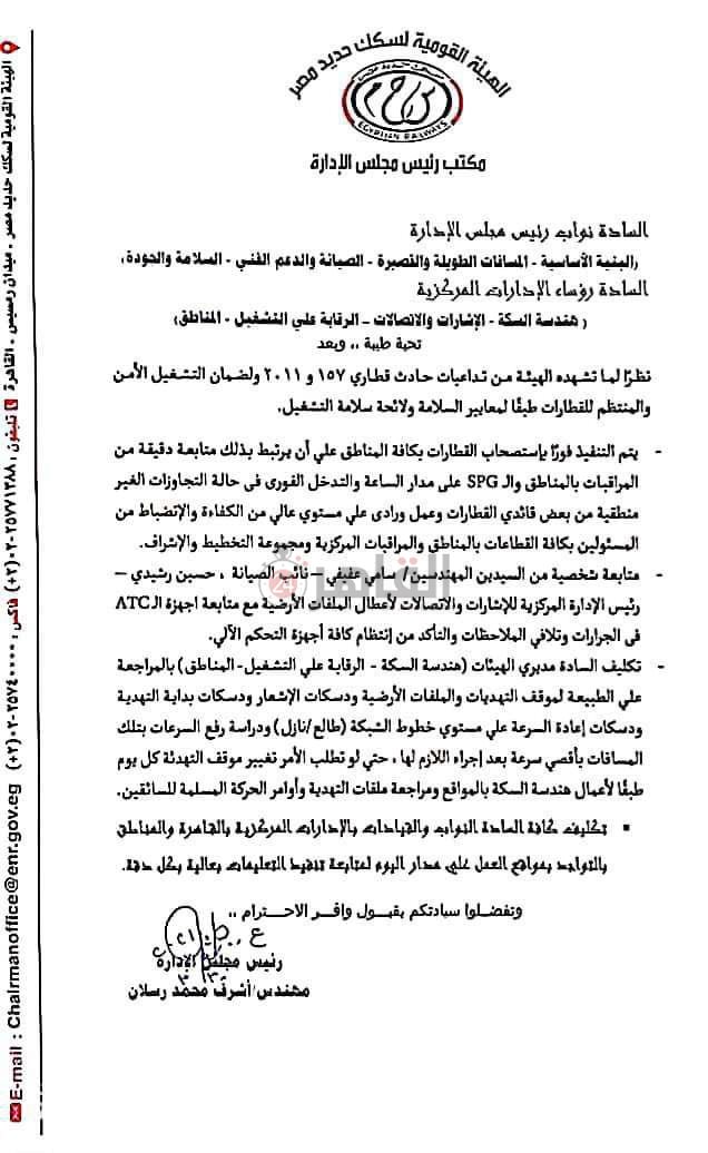 e7430e1d-05b0-49b4-b3cb-1690f31efb72