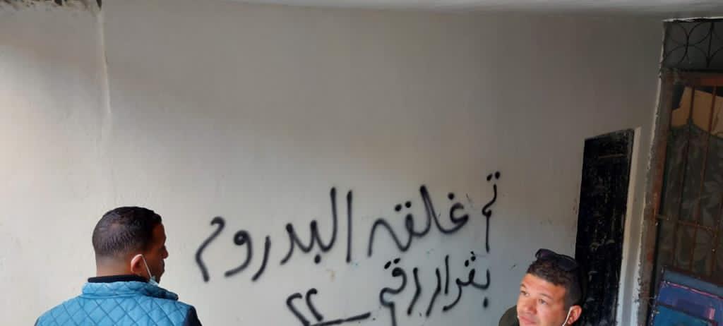 4D2D2015-19B8-46C6-AF90-E8747A863B60