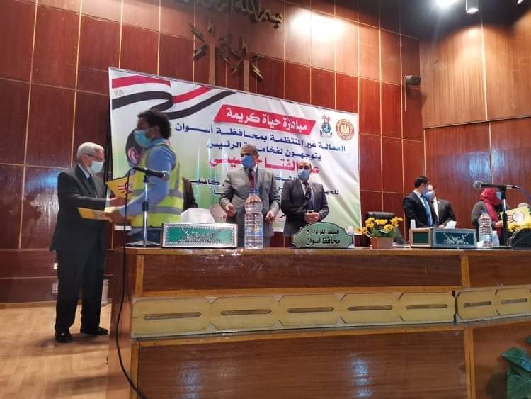 received_1111700722638487