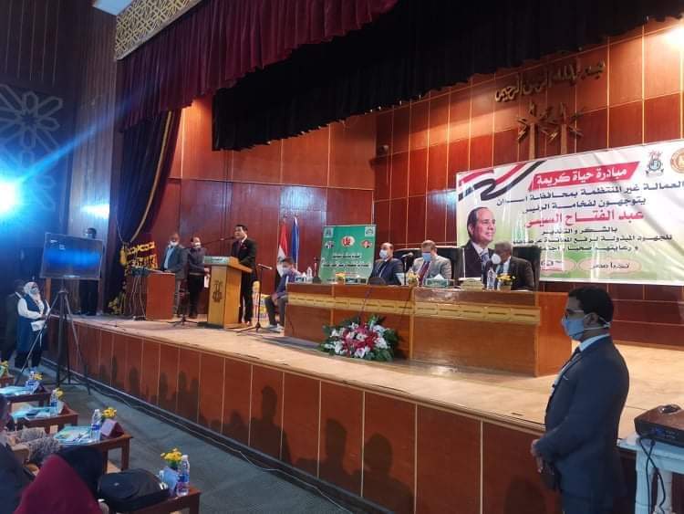 received_435603274365783