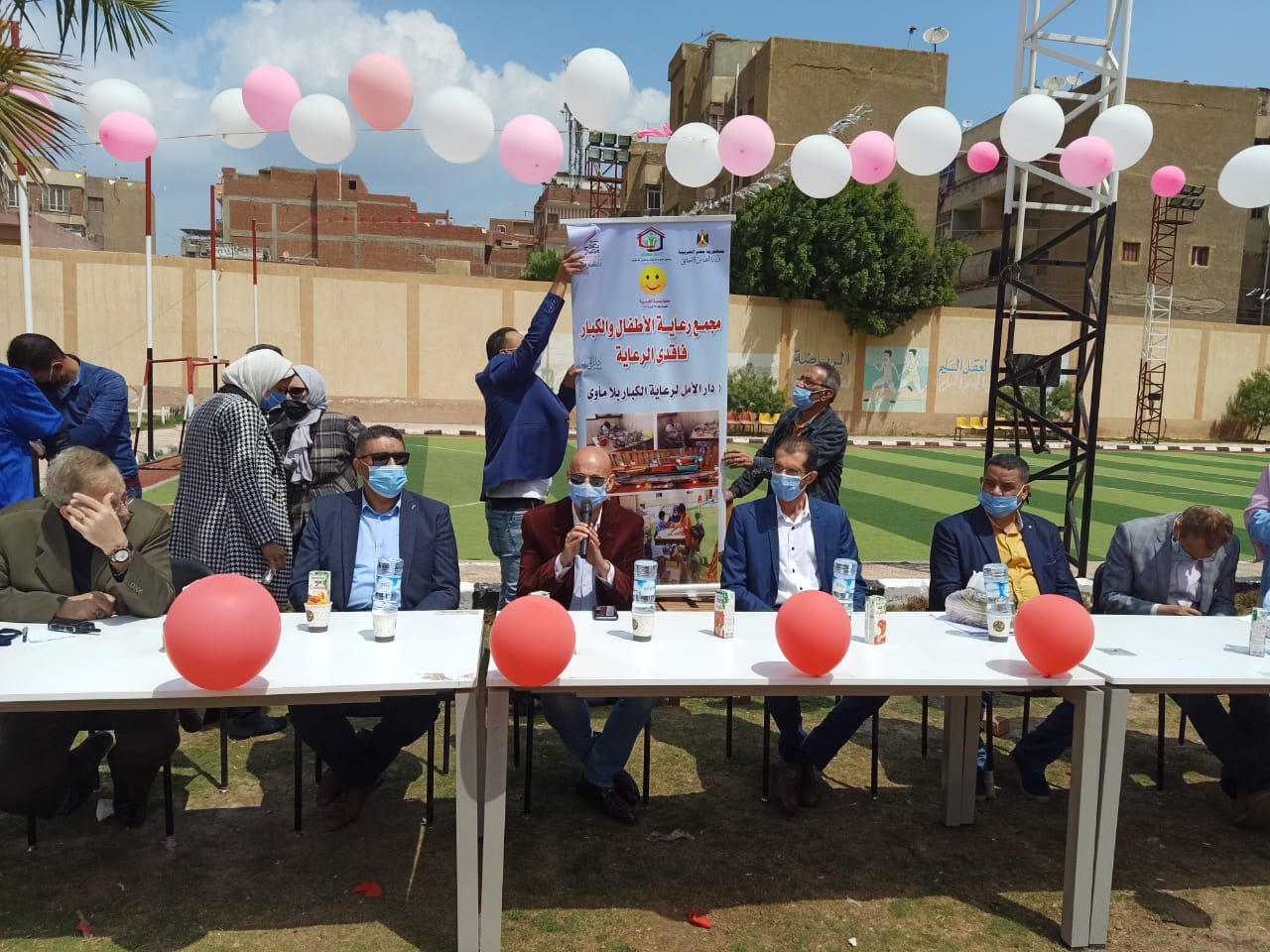 5e446268-e01d-4cae-a2ab-a4baf7d99088