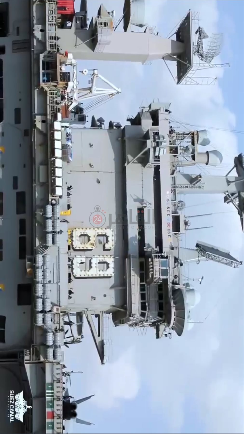 Screenshot_٢٠٢١-٠٤-٠٣-٠٧-٤٩-٢٠