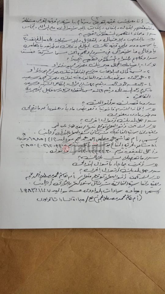 168639733_3076960789295878_3917204560372394078_n