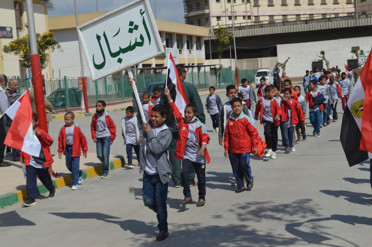 الاحتفال بيوم اليتيم (1)