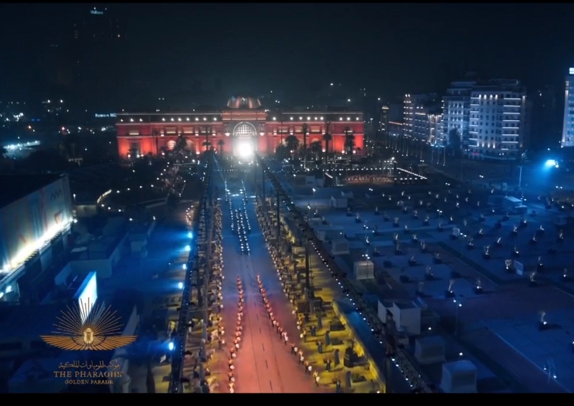 موكب المومياوات الملكية (2)