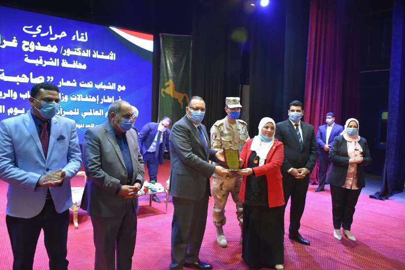 7اليوم العالمي للمرأة احتفاليه الشرقية ابريل