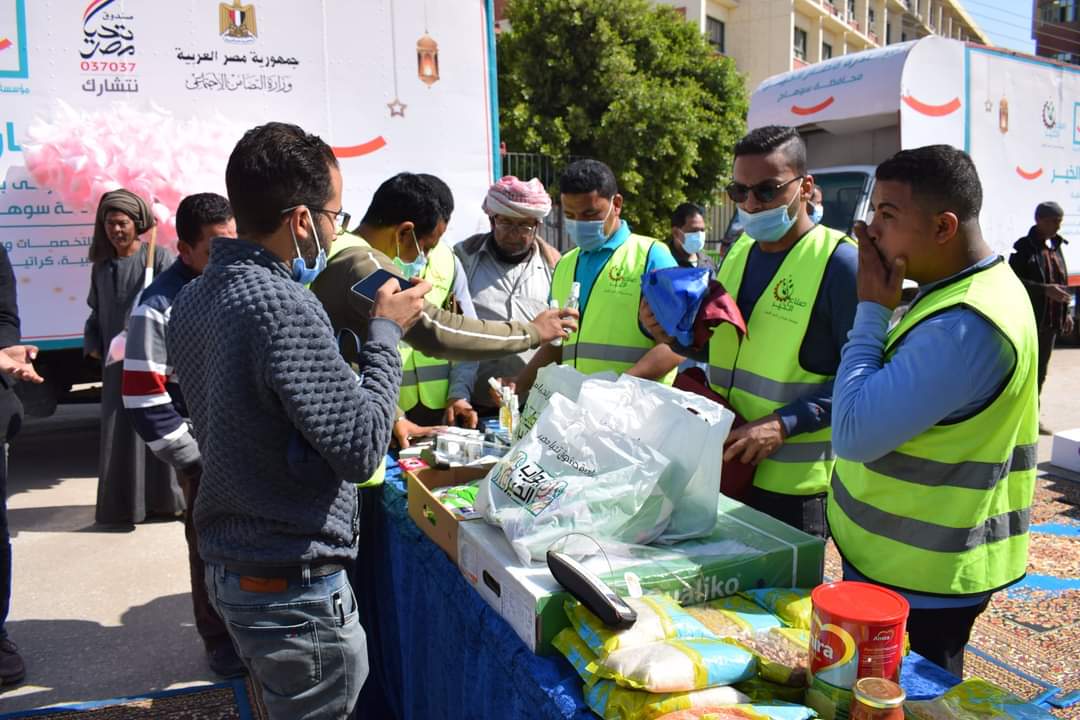 FB_IMG_1617521680093