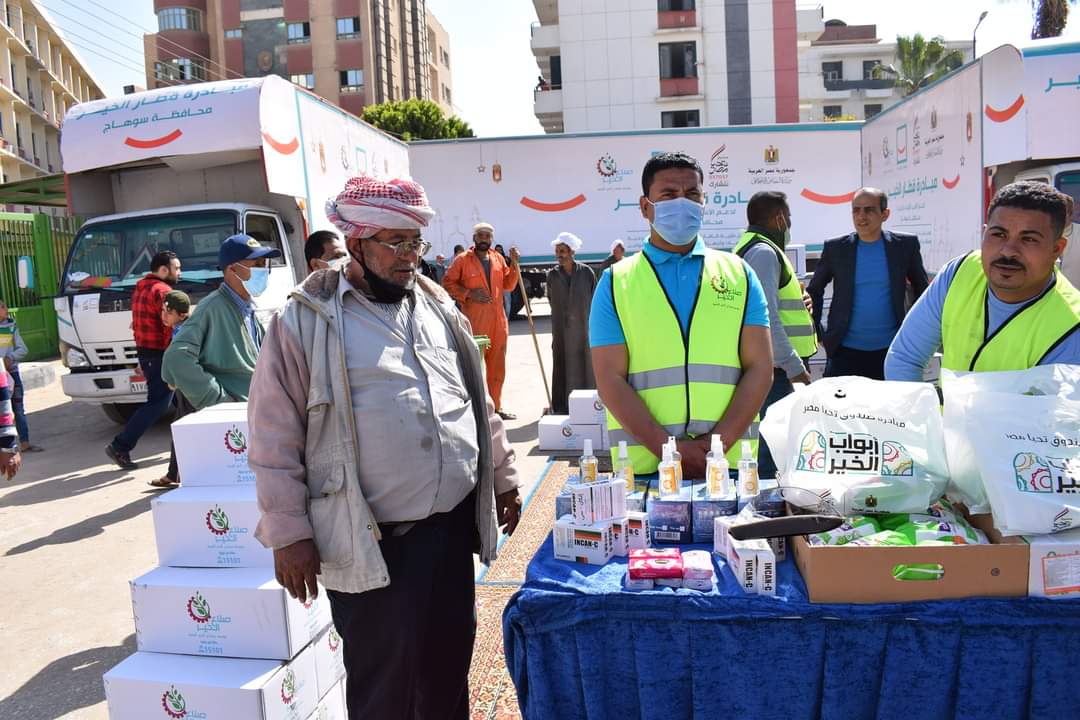 FB_IMG_1617522762714