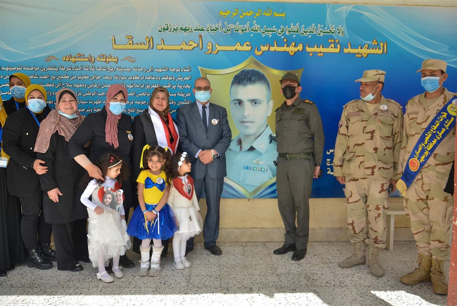 received_125562952877629