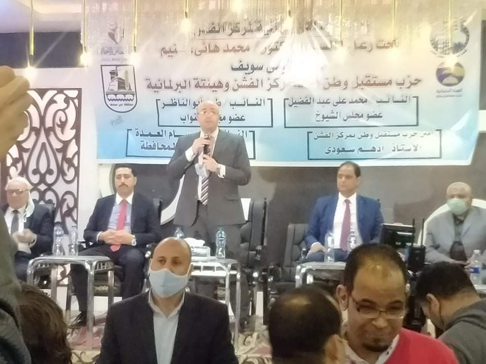 محافظ بني سويف