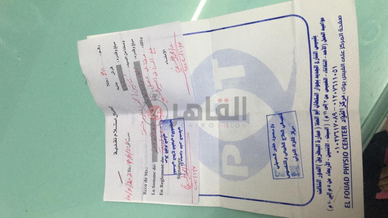 f6b2af69-43e7-4185-93ad-51e48b9cd8cd