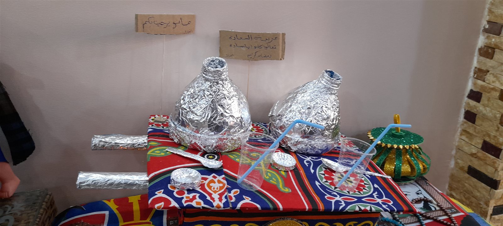 ٢٠٢١٠٤٠٣_١٤٤٠٥٨