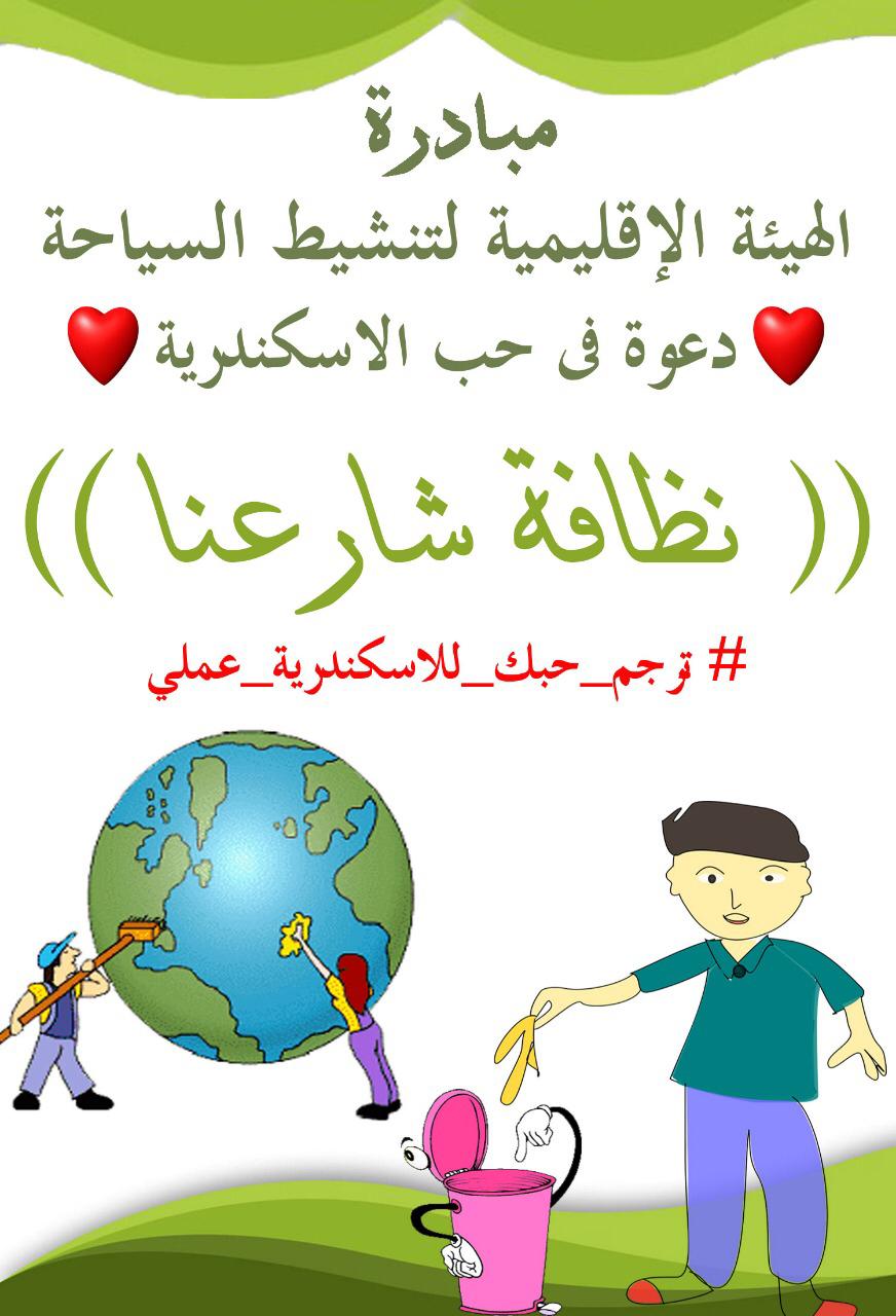 9dc5c583-b61f-4ff4-9ec1-b30553d2b822