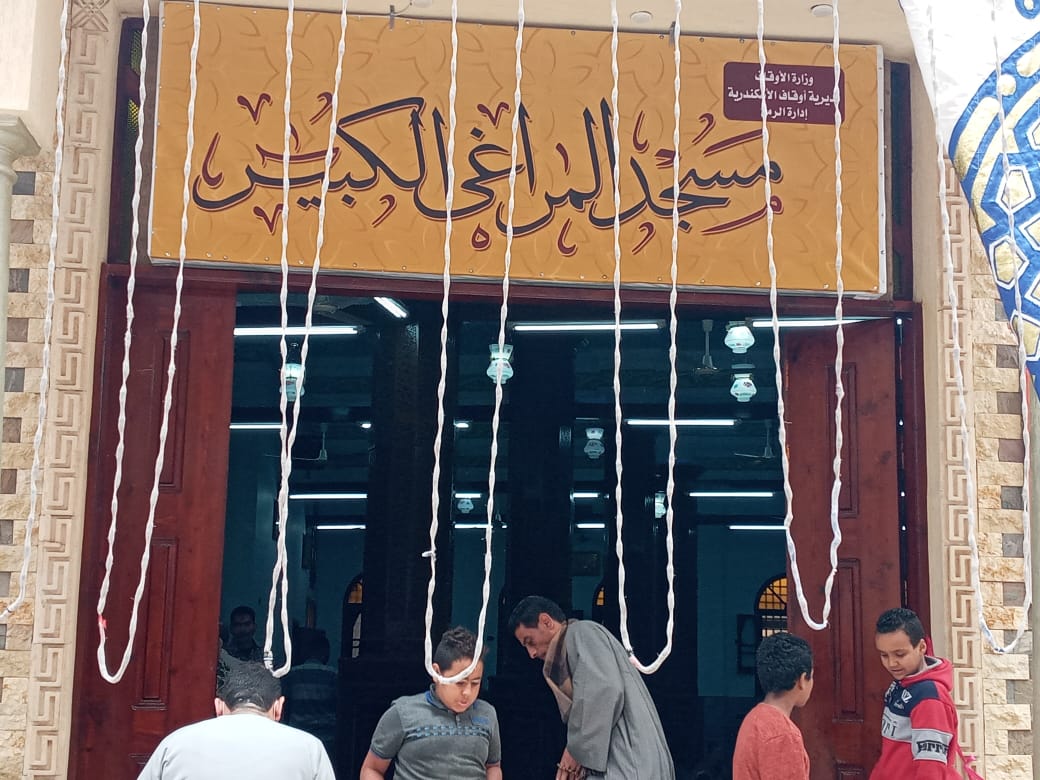 5a941cfe-6435-469f-90f3-8d98d45c9a8b