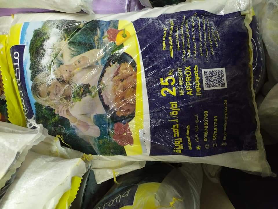 FB_IMG_1617992902235