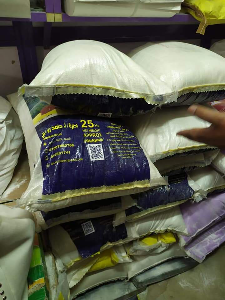 FB_IMG_1617992319446