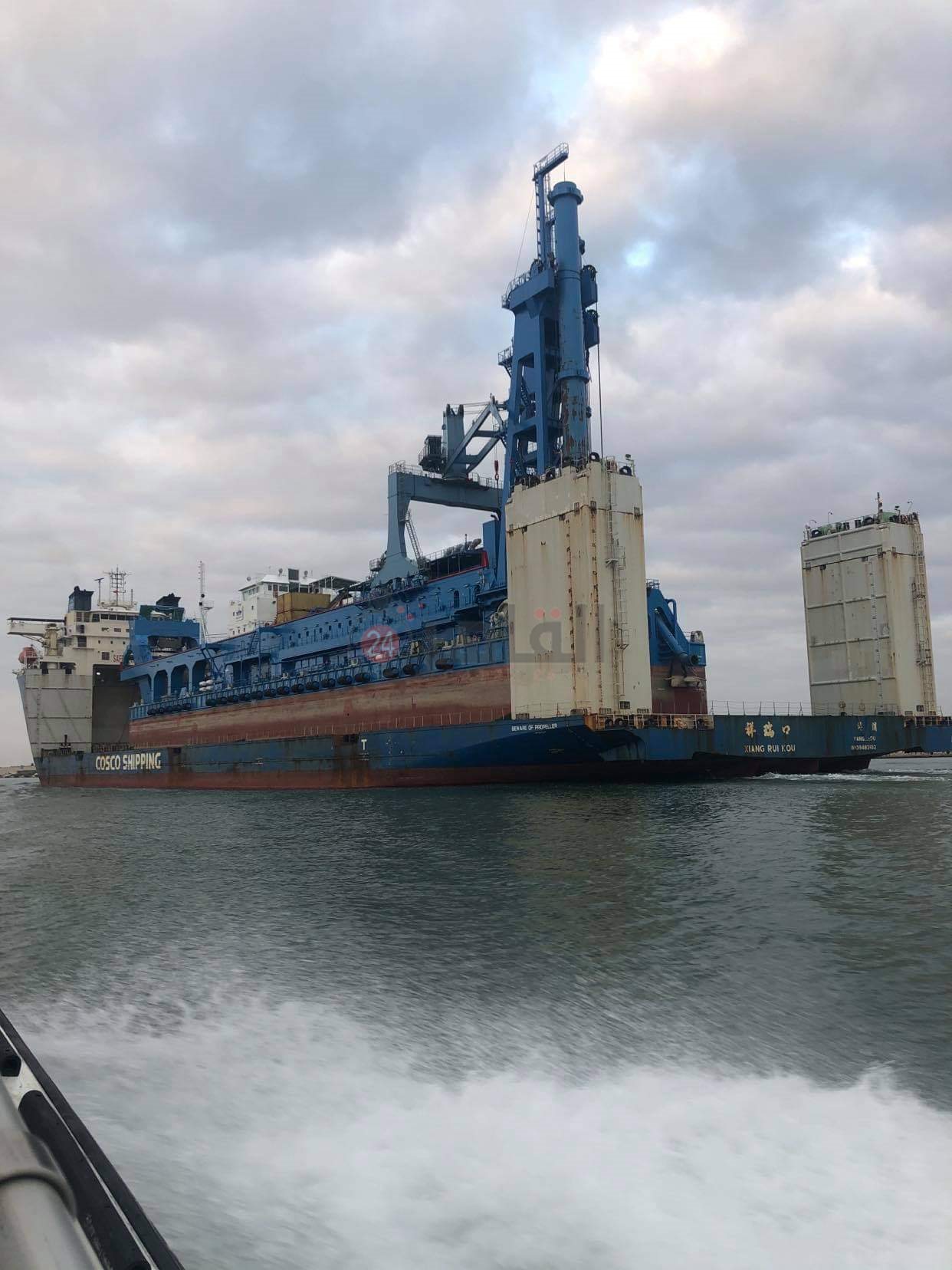 6627b97e884809c0f0582408627fe2dc.0