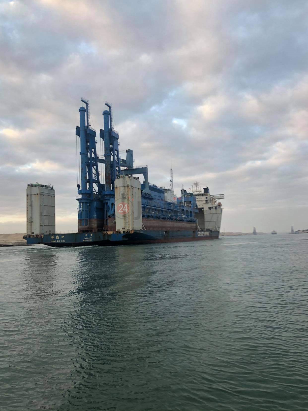 8170de7342e514a704c36d3d5c3d20d1.0