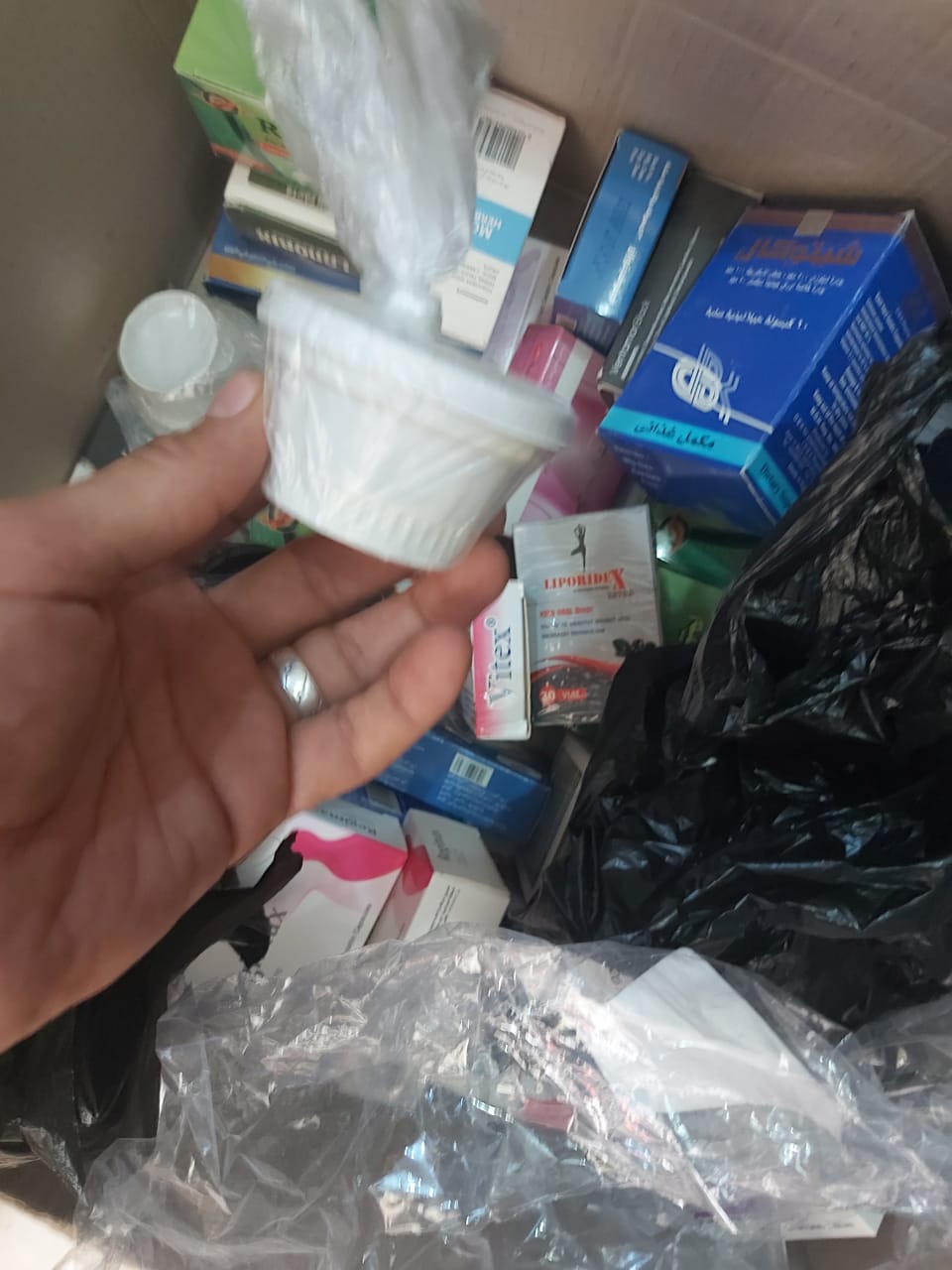 dd038a6d-fbc9-4c6b-b573-3a8018cacf47