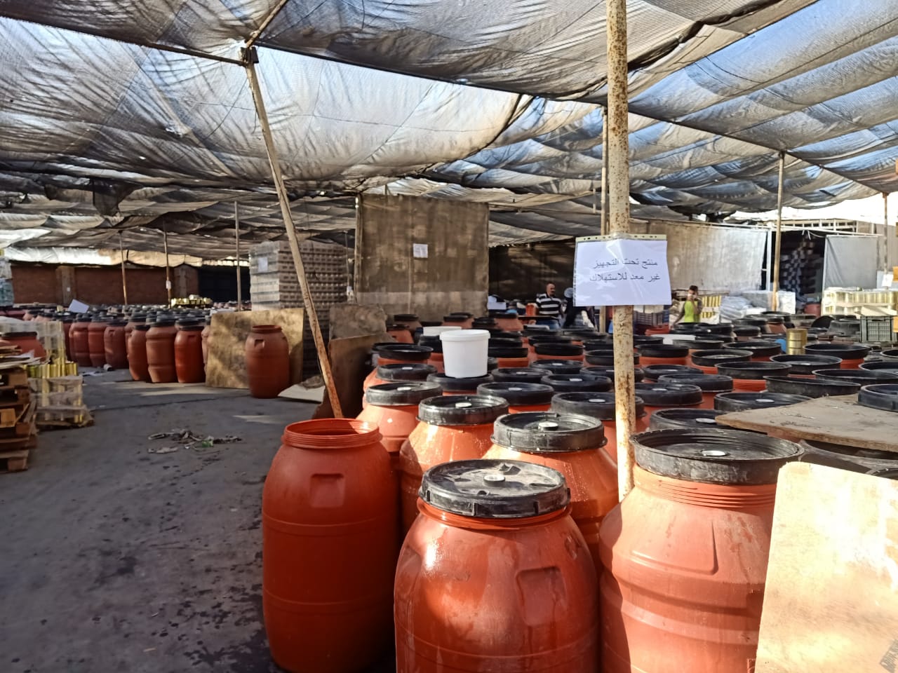 b8442952-d133-4c88-9ec6-0a32d6e652d2