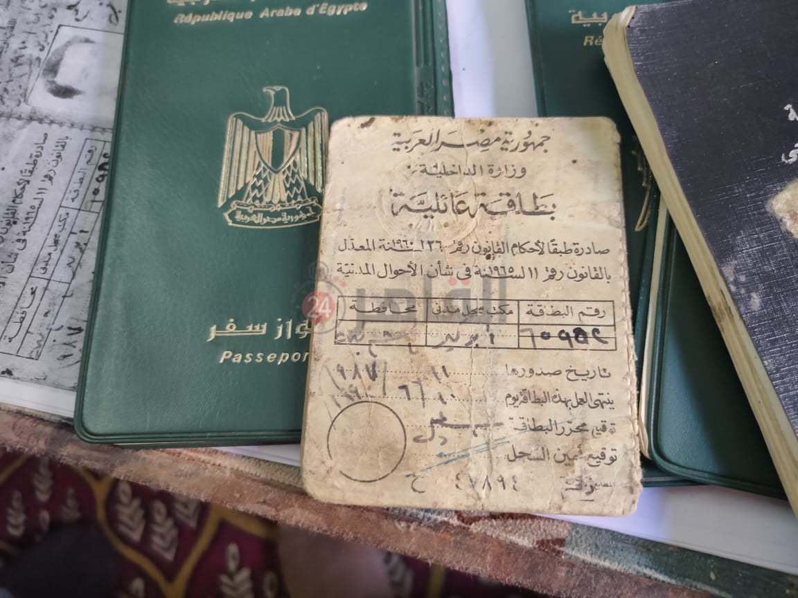 2e7fbd11-23ca-4b04-a4fe-fa22894e0bab