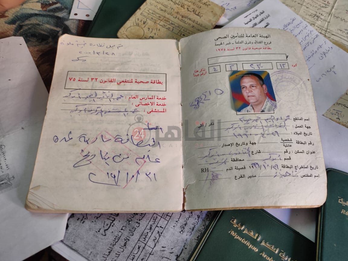 3c3ba0f6-9d89-4636-bc17-91b02637c138