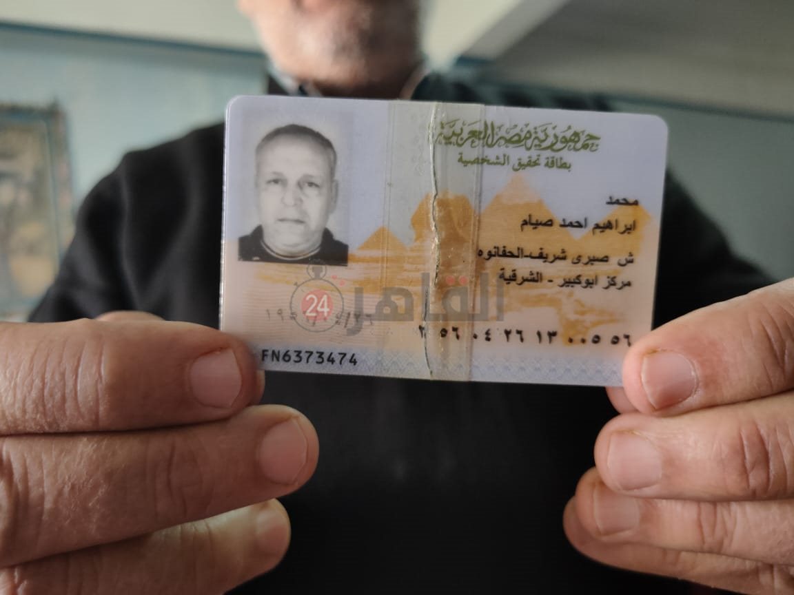 8ea1979d-0d57-42ca-94f0-ab67ff8e666e