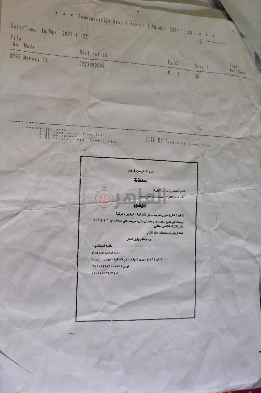 63fd286c-e3f0-4a42-824d-9ff4c731d2ab