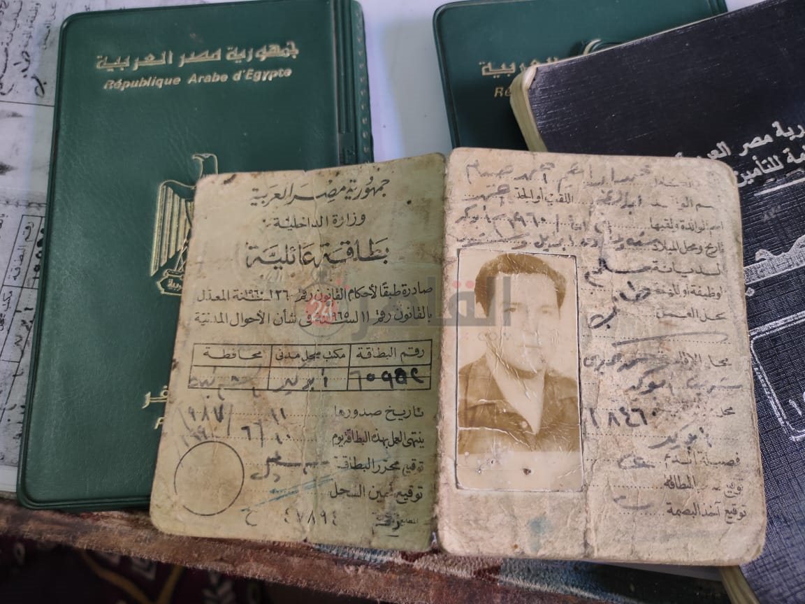 80965779-b32a-4dae-824f-d30b6f86a022