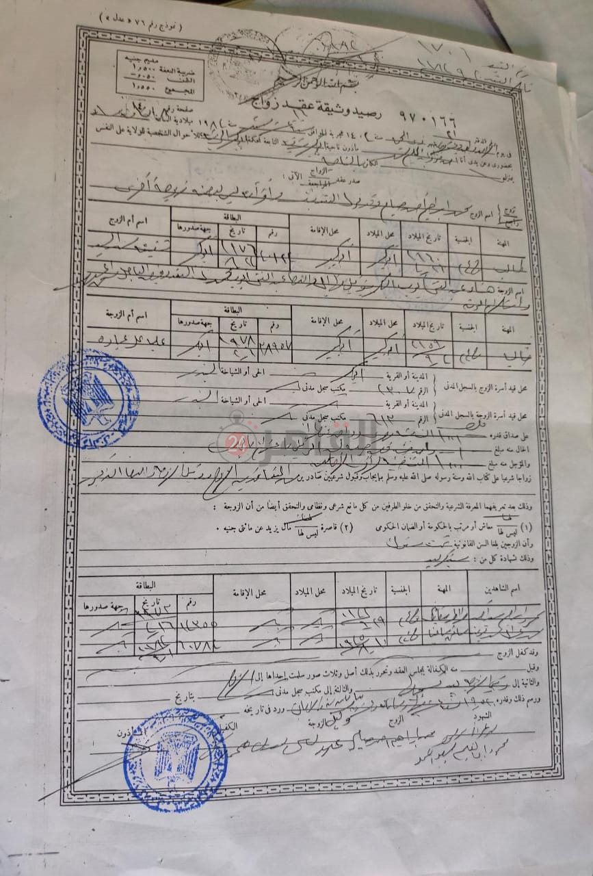 b814e323-58f0-4737-8f6f-ecd49687eb0c