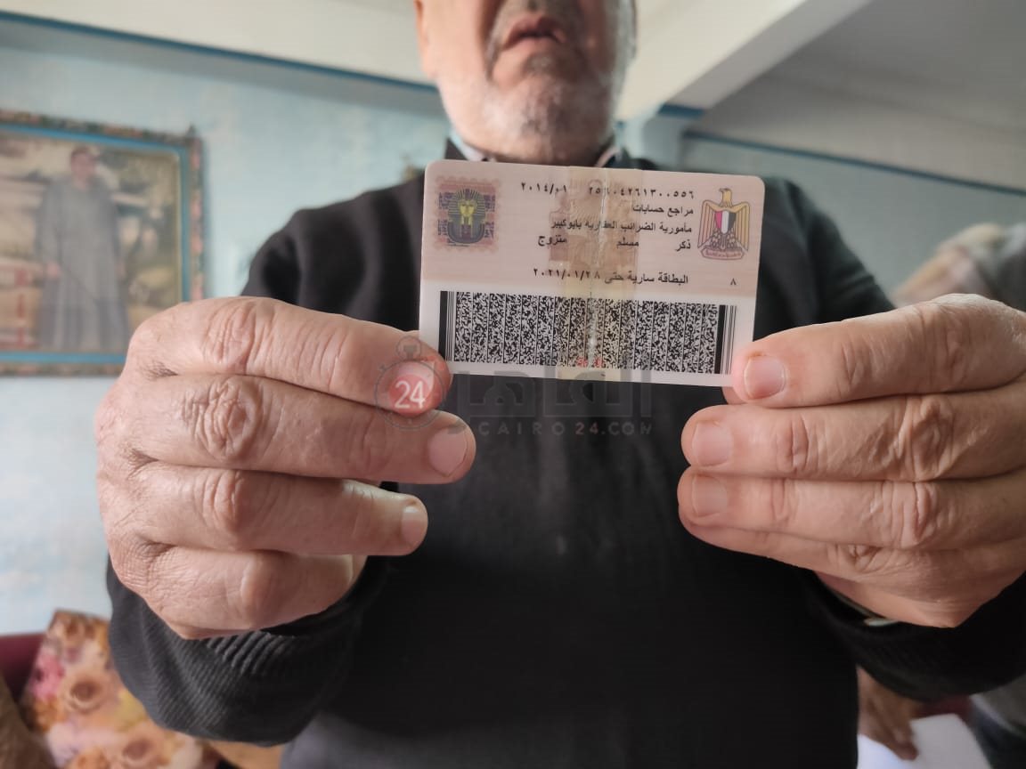 c35f5ac2-6a1d-40eb-b759-2594a279c83b