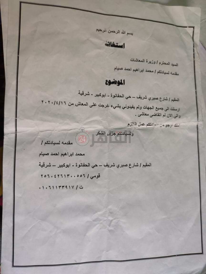 d83f1bbc-9a25-4b72-adfc-1af0d644bb57