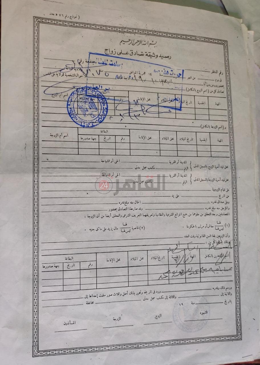 eb292fe0-2a8c-463a-a5b1-f69c25c1eac8