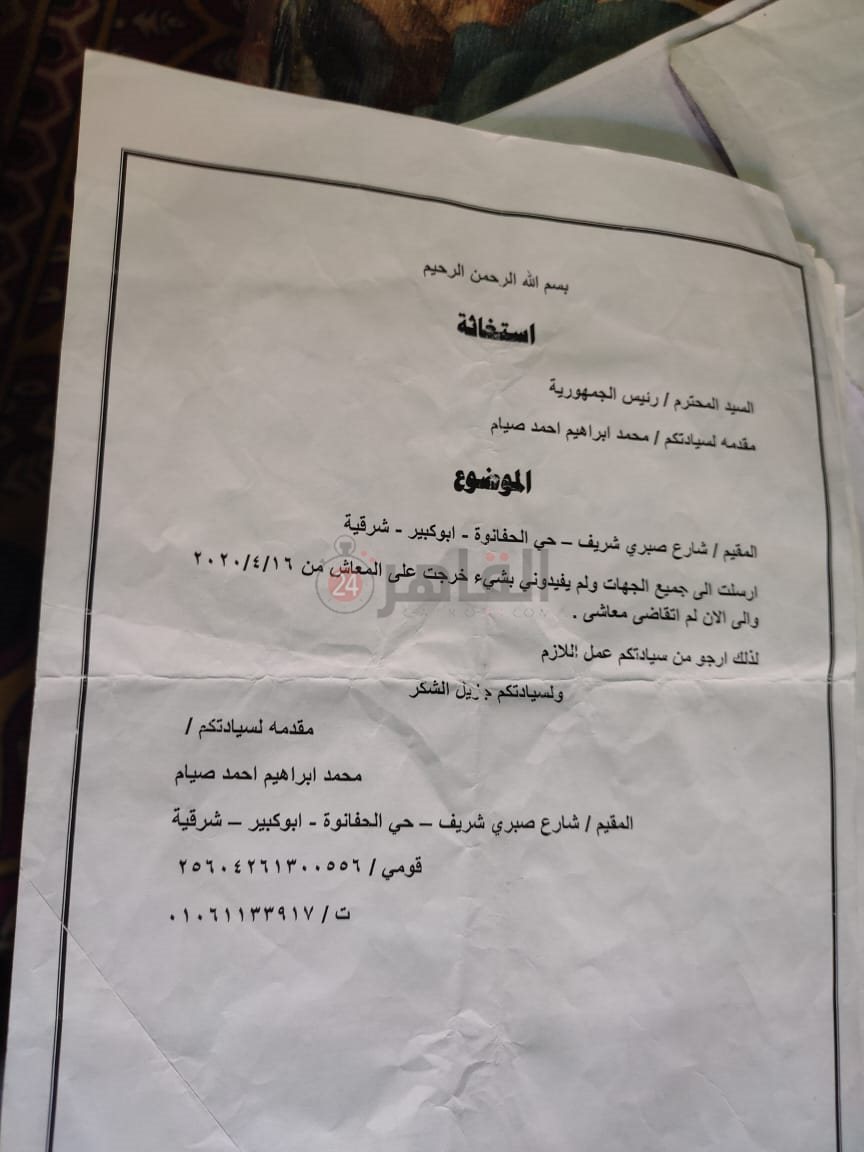 f37b8458-b720-4feb-8cd5-3a79b7340da7