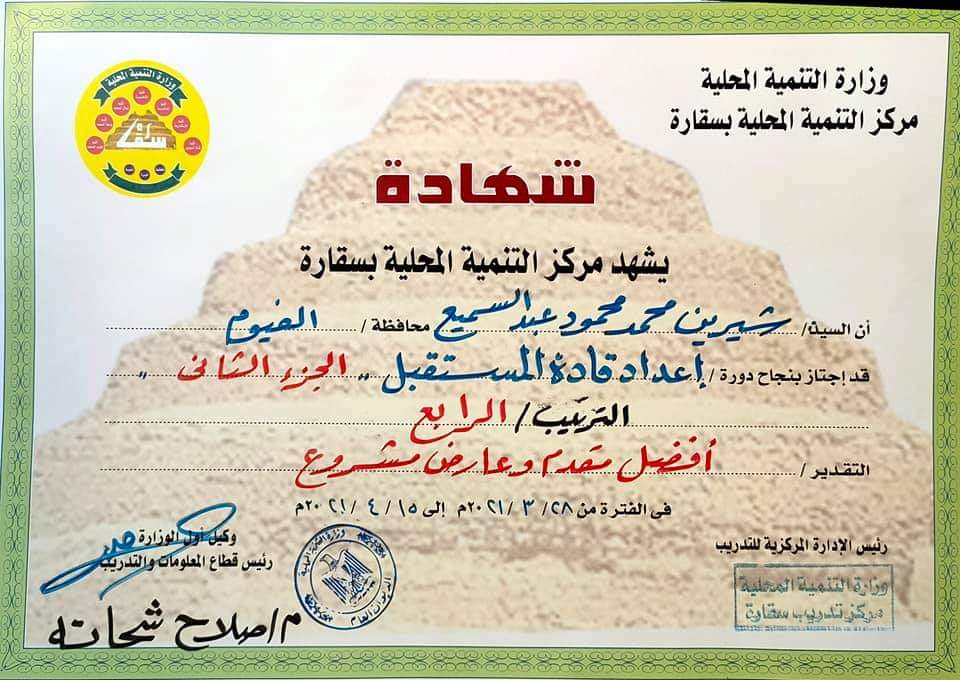 FB_IMG_1618422047419