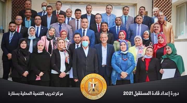 FB_IMG_1618425609395