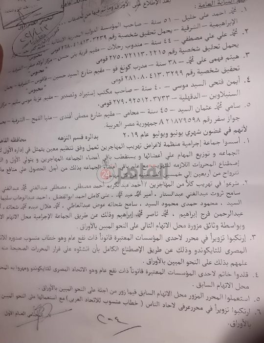 WhatsApp Image 2021-04-15 at 4.34.10 PM