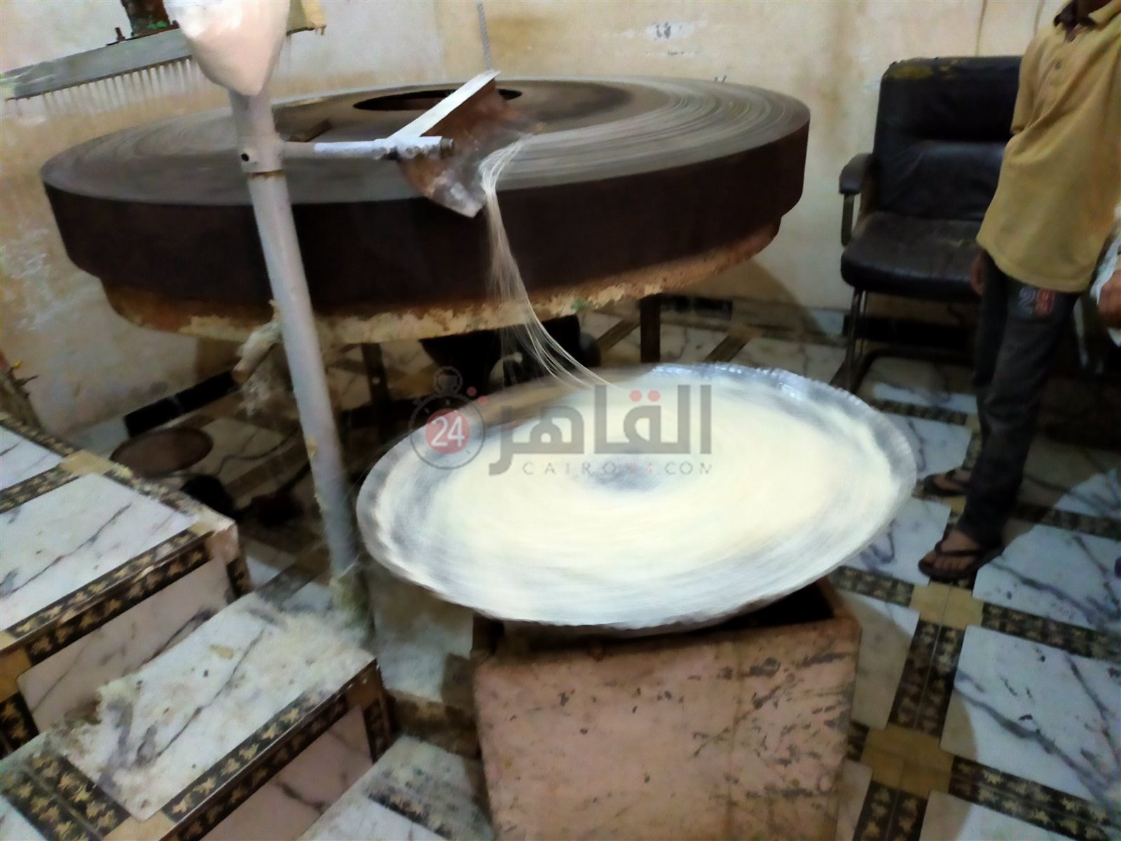 أدوات الكنافة