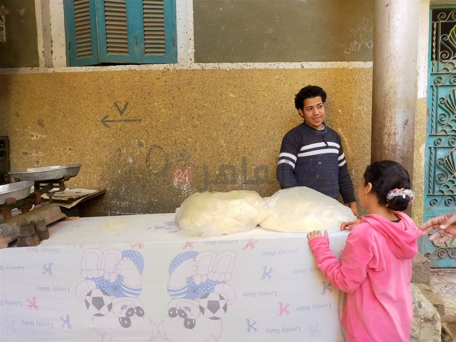 فرشة سلطان، صانع الكنافة في الفيوم