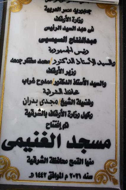 06d9dbb7-8aa5-414c-b276-33bcf2381ca7_jpg