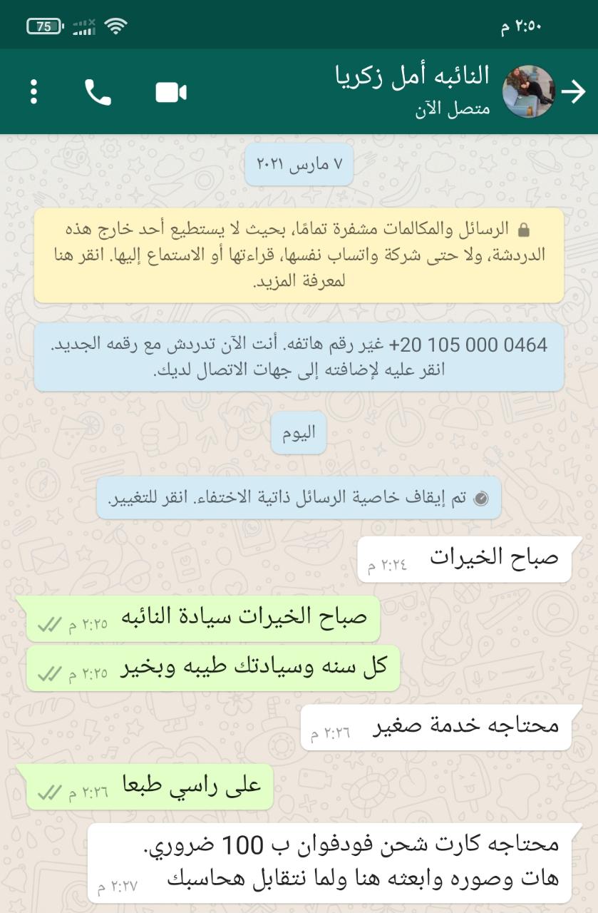 08cf16c2-e8f5-45e4-a6c3-8c050a14dd94