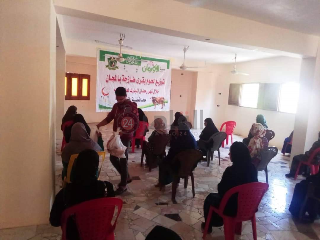 FB_IMG_1618694556276